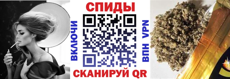 БУТИРАТ 99%  Купить где  Дагестанские Огни 