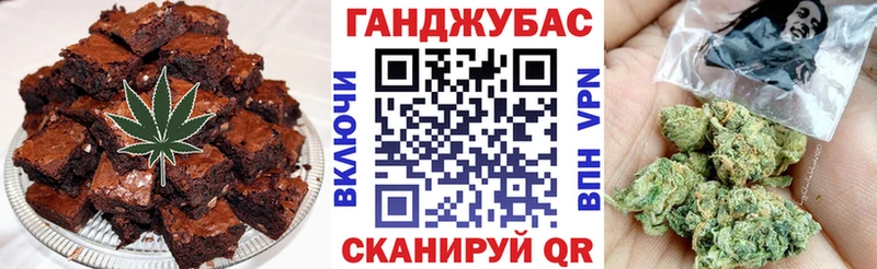 Cannafood конопля Купить Дагестанские Огни