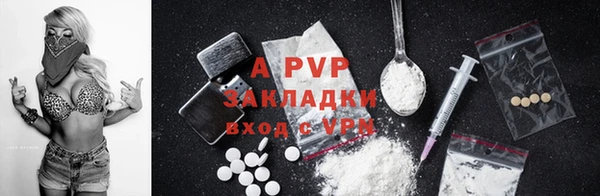 синтетический гашиш Кинешма
