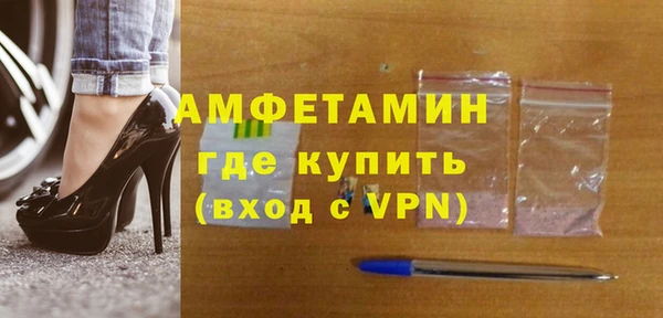 твердый Козловка