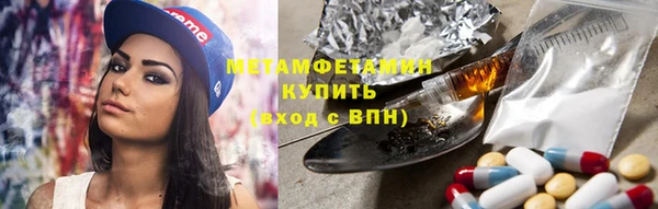 марихуана Киреевск