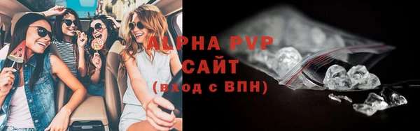 таблы Киренск