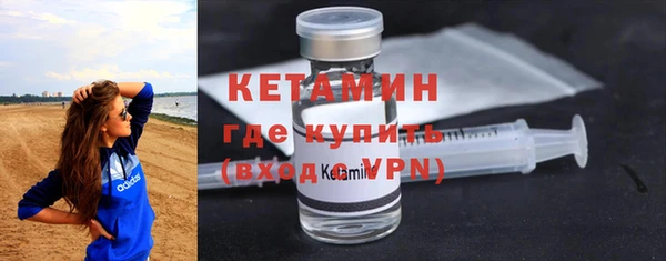 синтетический гашиш Кодинск
