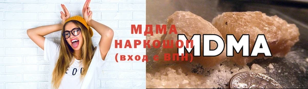 синтетический гашиш Кинешма