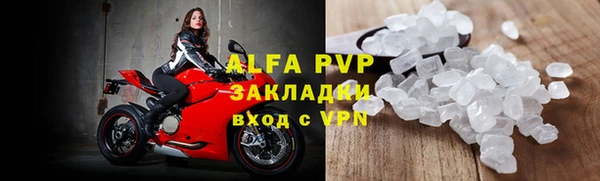 синтетический гашиш Кинешма
