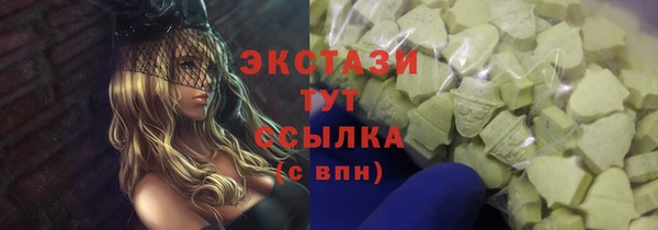марихуана Киреевск