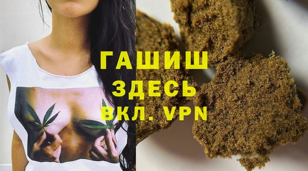 твердый Козловка