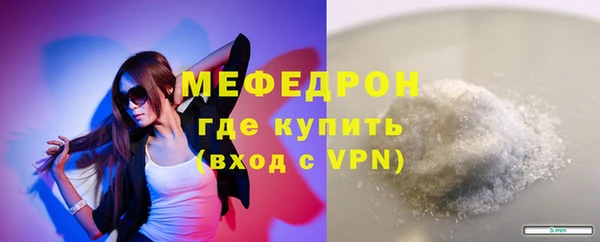 таблы Киренск