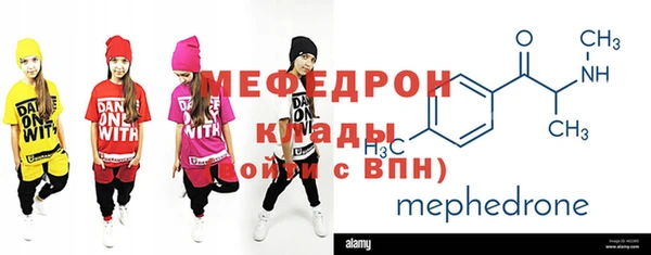 таблы Киренск