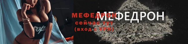синтетический гашиш Кинешма
