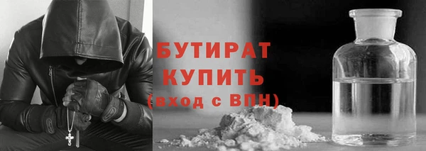 синтетический гашиш Кинешма