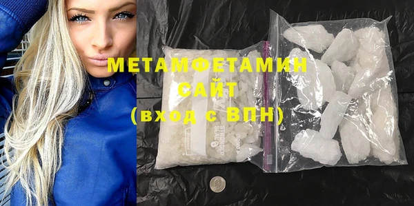 таблы Киренск