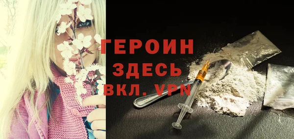 марихуана Киреевск