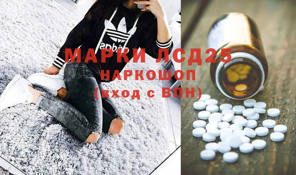 таблы Киренск