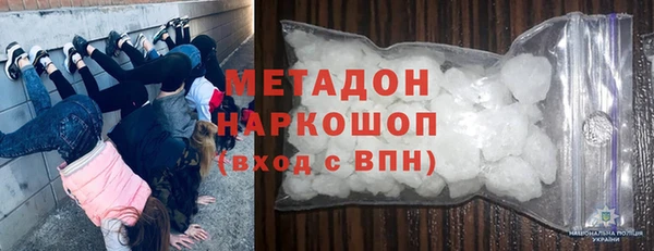 твердый Козловка