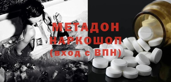 таблы Киренск