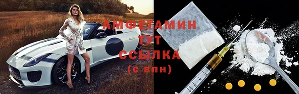 синтетический гашиш Кинешма