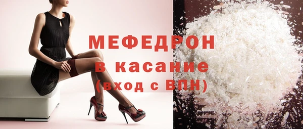 синтетический гашиш Кинешма