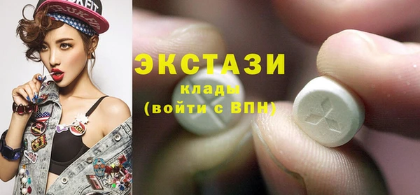 таблы Киренск