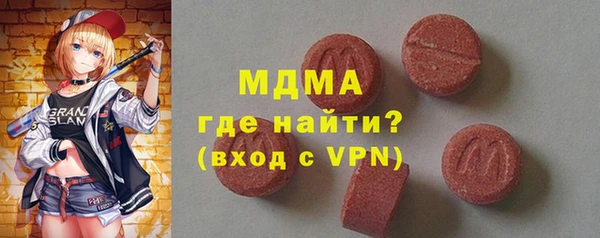 таблы Киренск