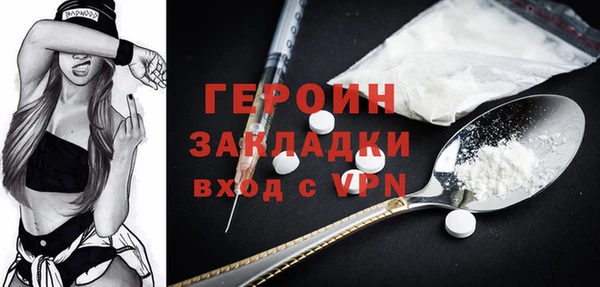 марихуана Киреевск