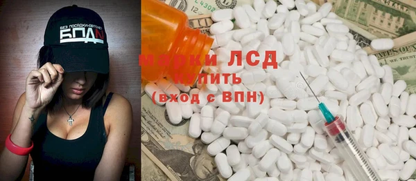 твердый Козловка