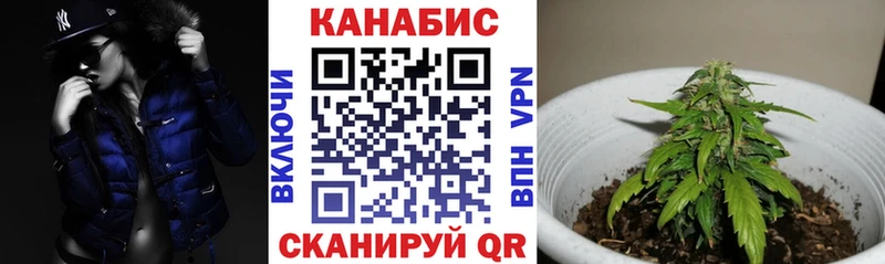 МАРИХУАНА Ganja Дагестанские Огни